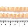 Natural Selenite Beads Strands G-B103-A01-03-4
