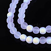 Frosted Transparent Glass Beads Strands GLAA-T032-T4mm-MBB01-3