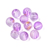 Frosted Baking Paint Glass Beads LS-DGLA-N005-8mm-06-1