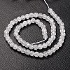 Synthetic Crackle Quartz Beads Strands GBA092-6MM-2