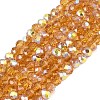 AB Color Plated Transparent Glass Rondelle Beads Strands EGLA-T029-2mm-10L-1