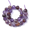 Natural Rutilated Quartz Beads Strands X-G-S345-6mm-011-2