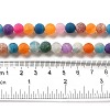 Natural Crackle Agate Beads Strands G-G055-8mm-9-2