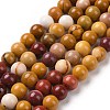 Natural Mookaite Round Bead Strands G-P072-34-6mm-2