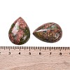 Natural Mixed Stone Cabochons G-B085-03B-4