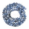 Natural Kyanite Beads Strands GG-CBAF084-A01-4mm-4