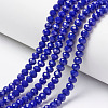 Opaque Solid Color Glass Beads Strands EGLA-A034-P10mm-D07-1