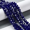 Baking Paint Imitation Jade Glass Bead Strands X-DGLA-A034-J8MM-A33-2