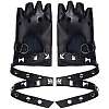 2 Pairs PU Leather Biker Punk Gloves with Belt AJEW-CL0003-02-7