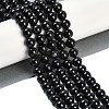 Natural Gemstone Beads Strands G-F779-A01-01-2