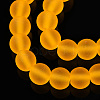 Transparent Glass Beads Strands GLAA-T032-T6mm-MD11-2