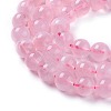 Pink Color Natural Madagascar Rose Quartz Beads Strands X-G-F641-01-B-6