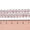 Glass Bead Strands GLAA-K068-01A-04-2