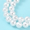Electroplated Glass Pearl Beads Strands LS-BSHE-C007-A01-02-1-4