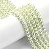 Eco-Friendly Dyed Glass Pearl Round Beads Strands HY-A002-6mm-RB005-4