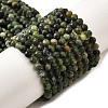 Natural Canadian Jade Beads Strands G-G259-D01-4mm-2