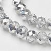 Electroplate Glass Bead Strands X-GR10MMY-07S-2