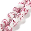 Handmade Lampwork Beads Strands LAMP-Q036-08F-1