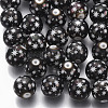 Christmas Electroplate Glass Beads EGLA-R113-07H-1