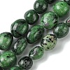 Natural Ruby in Zoisite Beads Strands G-G117-A02-04-1