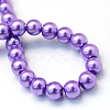 Baking Paint Pearlized Glass Pearl Round Bead Strands HY-Q003-4mm-27-4
