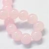 Baking Paint Imitation Jade Glass Round Bead Strands DGLA-Q021-10mm-02-2