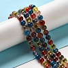 Natural Dyed & Heated Runny Agate Beads Strands G-K356-A01-01-2