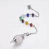 Natural Rose Quartz Sphere Dowsing Pendulums MAK-P009-E07-2