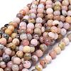 Natural Pink Opal Beads Strands G-O201A-16A-1