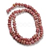Natural Rhodochrosite Bead Strands G-F465-52-3