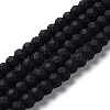Glass Beads Strands EGLA-A034-P3mm-MD18-1