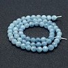 Natural Aquamarine Beads Strands G-P342-10A-6mm-AB+-2