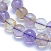 Natural Ametrine Beads Strands G-L552H-10C-2