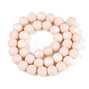 Frosted Opaque Glass Beads Strands GLAA-T032-P10mm-MBB09-2