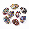 Printed Natural Cowrie Shell Beads SHEL-S266-19-3