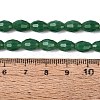 Opaque Solid Color Glass Beads Strands GLAA-N071-01A-C08-4