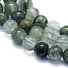 Natural Green Rutilated Quartz Beads Strands G-E561-14-4mm-3