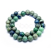 Assembled Synthetic Chrysocolla and Lapis Lazuli Beads Strands G-G823-07-12mm-2