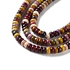 Natural Mookaite Beads Strands G-K343-C34-01-4