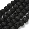 Natural Lava Rock Round Beads Strands G-M169-18mm-03-2