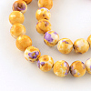 Dyed Natural Ocean White Jade Round Bead Strands G-R295-6mm-11-1