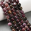 Natural Tourmaline Beads Strands G-L637-A01-6mm-1