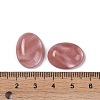 Cherry Quartz Glass Cabochons G-B080-01A-29-3