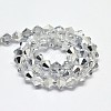 Imitate Austrian Crystal Electroplate Bicone Glass Faceted Bead Strands GLAA-F029-4x4mm-B01-2