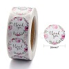 1 Inch Thank You Stickers DIY-P005-D05-2