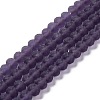Transparent Glass Beads Strands EGLA-A034-T2mm-MD15-1