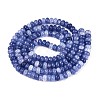 Glass Beads Strands GLAA-N059-5x8mm-18-2