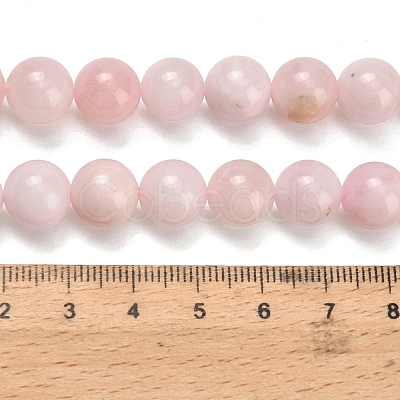 Natural Morganite Beads Strands G-H329-C11-10mm-1
