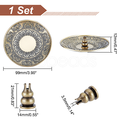 Portable Incense Burner Set AJEW-WH0258-532-1