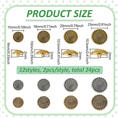 24Pcs 12 Styles Alloy Shank Buttons BUTT-FG0001-45-1